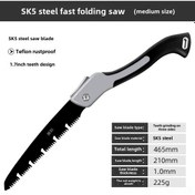 Resim Mufunye Ev Ve Bahçe İçin El Tipi Katlanabilir Gergedan, Hızlı Kesim Fonksiyonu İle Orman Ve Ağaç Budama, Tahta Kesme Aleti Orta Boy 