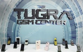Resim Apple iPhone 13 İkinci El TR | 256 GB | Pembe 