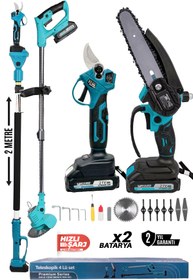 Resim KİMMEER PLUS Profesyonel 4'lü set şarjlı makas testere tırpan ve teleskopik uzatma 30cm 