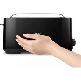 Resim Philips HD2590/90 Daily Collection Ekmek Kızartma Makinesi 2016ST023123228387 