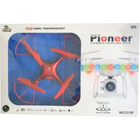 Resim Pfk Kameralı Drone 