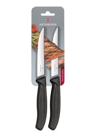 Resim Victorinox 6.7933.12B Biftek Bıçağı 2'li 12 CM 