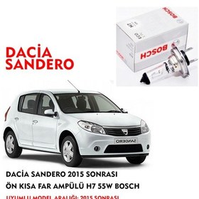 Resim DACİA SANDERO 2015 SONRASI ÖN KISA FAR AMPÜLÜ H7 55W BOSCH 