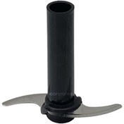 Resim icanPARES Fakir Uyumlu Lucina Doğrayıcı Üst Bıçak 