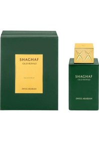 Resim Swiss Arabian Shaghaf Oud Royale Edp 75 Ml Unisex Parfüm Baharat 