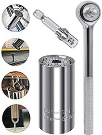 Resim GATOR Grip Akıllı Anahtar Seti 3 Parça 