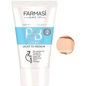 Resim Farmasi BB Krem Açıktan Ortaya 50 ML 