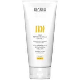 Resim Babe 10% Urea Foot Repairing Cream 100ml 