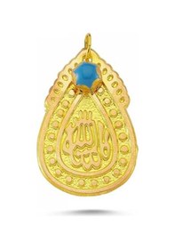 Resim Sembolgold Altın Maşallah Tefsiri Maşallah Sk42-743703 