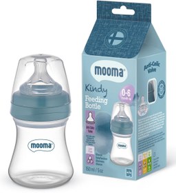 Resim Mooma Biberon 150 Ml 0-6 Ay Yavaş Akış - Mavi - Mavi / Standart 