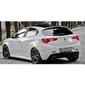 Resim Alfa Romeo Yan Marşpiyel -Plastik 