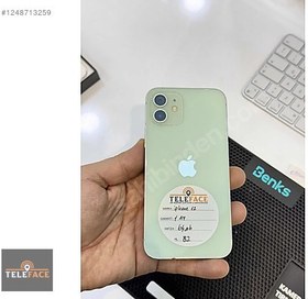 Resim Apple iPhone 12 İkinci El TR | 64 GB | Yeşil 
