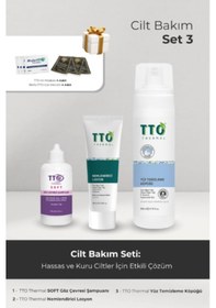 Resim Tto Nemlendirici Losyon 100 ML + Göz Çevresi Şampuanı 125 ML + Yüz Temizleme Köpüğü 200 ML 