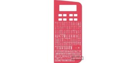 Resim Elmas TR220 Elektronik Dikiş Makinesi (Uzatma Tablalı) - Mor- Hediye Seti 