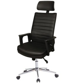 Resim Uzayofismobilyaları Uzay Ofis Linda Müdür Koltuğu - Siyah 