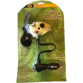 Resim Oto Vantilatör 12V - Araç İçi Çakmaklık Fan 