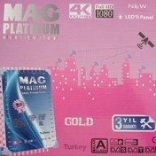 Resim 10\u002F12 SONLU UYDU SANTRALİ MAG PLATINUM 