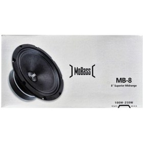 Resim Mobass Mb-8 8" 20 Cm 250w 100rms Midrange Kapaklı Hoparlör Takımı 