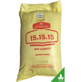 Resim 15 KG 15 15 15 Kompoze Azot Fosfor Potasyum Kükürt Çinko Gübre 
