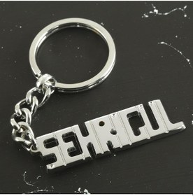 Resim Hnrlıshp Şehrigül İsimli Anahtarlık- 