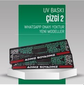 Resim Çizgi 2 Plakalık, 2 Adet Premium Uv Baskı, Plakalıkhane 