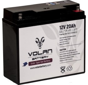 Resim Volan Battery 12 Volt 20 Ah (Amper) Jel Akü 