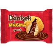 Resim Ülker Dankek Magma Çikolata Dolgulu Kek 65 G 