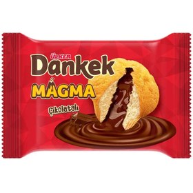 Resim Ülker Dankek Magma Çikolata Dolgulu Kek 65 G 