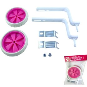 Resim Çocuk Bisikleti 20 Jant Yan Denge Tekeri / Bisiklet 