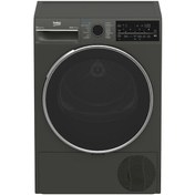 Resim Beko KM 1010 IG 10 KG Kurutma Makinesi 