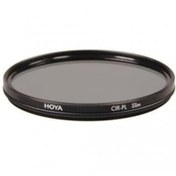 Resim Hoya 46 MM CIR-PL Slim Polarize Filtre Hoya