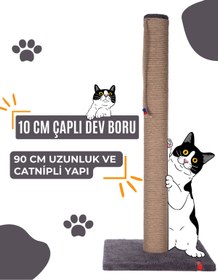 Resim PUGALO 90cm Catnipli Kalın Borulu Dev Tırmalama Tahtası Antrasit Minder Yüzey 