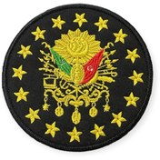 Resim Ex Patch Siyah Zemin Osmanlı Devleti Arma Patch Peç 10 Cm 