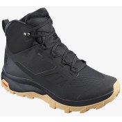 Resim Salomon Outsnap Waterproof Erkek Outdoor Botu - Siyah 