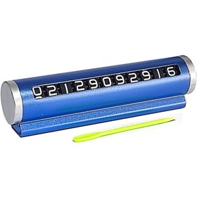 Resim Hombak Metal Mekanizmalı Numaratör Mavi 1174074 