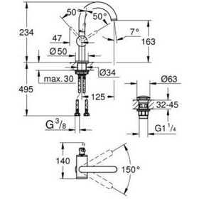 Resim Grohe Atrio Lavabo Bataryası 1/2" M-Boyut - 24363000 Gümüş 