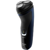 Resim PHILIPS S1323\u002F41 TIRAŞ MAKİNESİ 
