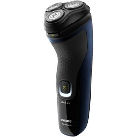 Resim PHILIPS S1323\u002F41 TIRAŞ MAKİNESİ 