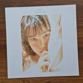 Resim Miki Imai – Elfin 