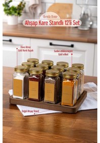 Resim Mienda Home Ahşap Standlı Cam Baharatlık Seti Gold Kapak-etiket 12'li Baharatlık Takımı-mh01gld12 Gold - Şeffaf 