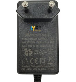 Resim 32v 0.5a 16w Şarj Adaptörü - Arçelik, Beko, Grundig, Philips, Rowenta, Karaca, Homend, Tefal Ve Diğer Uyumlu Modeller 