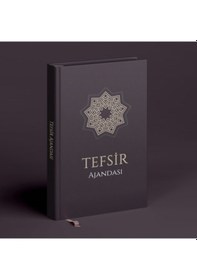 Resim Tefsir Ajandası Özel Seri - Merfu 541181 