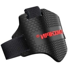 Resim Primepickings Sumochep Dişli Korumalı Motosiklet Botu Siyah, Sürme Kolaylığı Siyah 