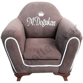 Resim Isme Özel Şeritli Çocuk Koltuğu Kahverengi (316346983) Kahverengi 