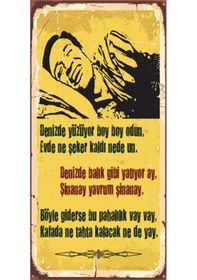 Resim kemal sunal rüyada yeşilçam mini retro ahşap poster 