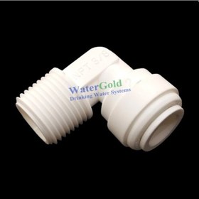Resim Su Arıtma Cihazı Filtre Bağlantı Dirseği 3/8" Npt X 10 Mm Quick - 5 Adet 