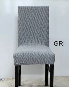 Resim İlmek Desen Sandalye Kılıfı, Sandalye Örtüsü 6 Adet Gri Gri 