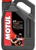 Resim Motul 7100 20w50 %100 Sentetik Motosiklet Yağı (4 LT.) 