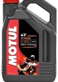 Resim Motul 7100 20w50 %100 Sentetik Motosiklet Yağı (4 LT.) 