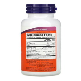 Resim NOW Foods Glucosamine Glukozamin and Chondroitin with MSM 90 Caps 